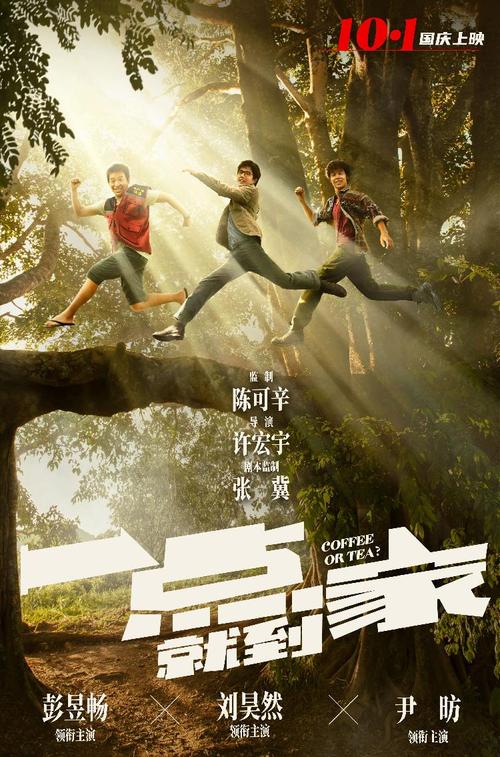 仿制假圣玛丽大学文凭